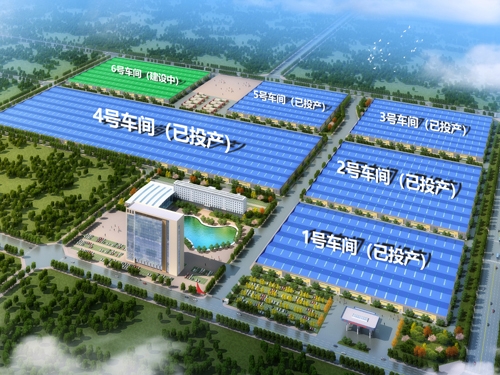  河南礦山｜智能產(chǎn)業(yè)園6號車間今日上梁大吉！